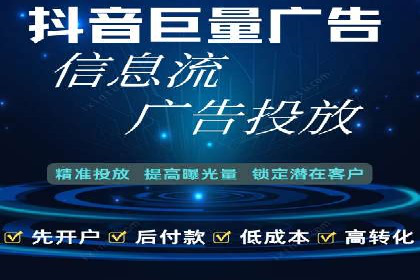 sem代运营推广公司如何助力企业实现线上增长